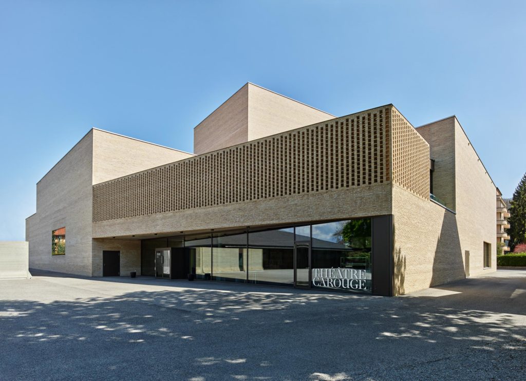 le théâtre de carouge qui offre des avantages aux élèves du conservatoire populaire